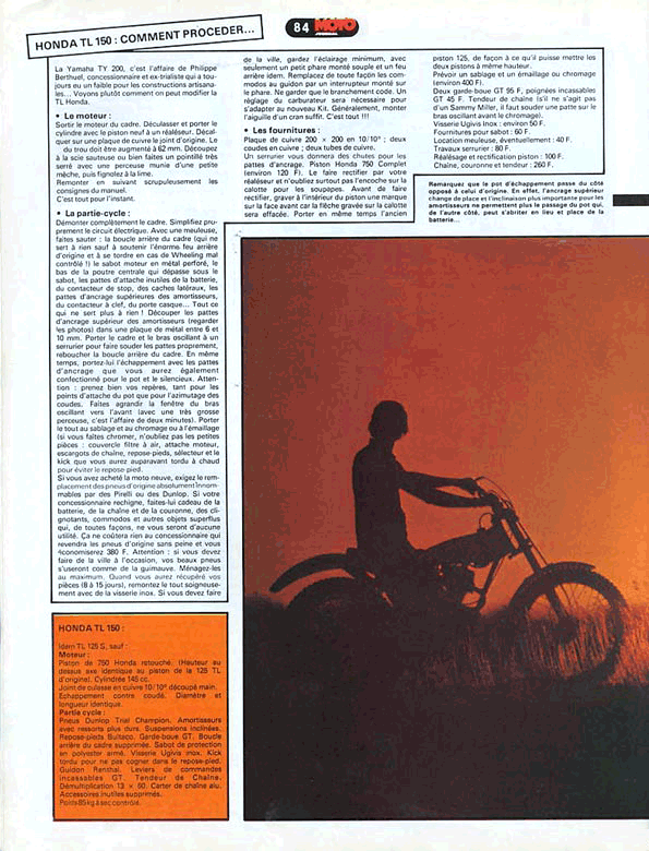 MJ378-TL150-TY200-P4.gif