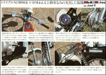 TL50quatre.jpg